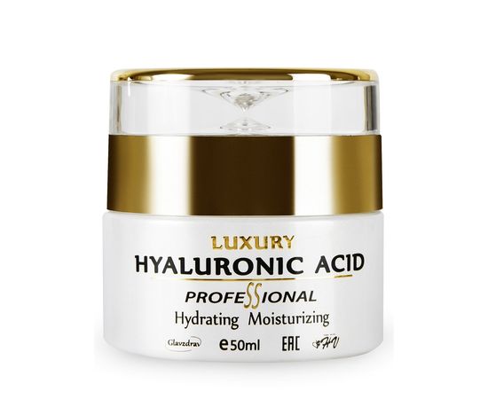  Гиалуроновая кислота Luxury с ионами меди Hyaluronic acid 50 мл, фото 1 